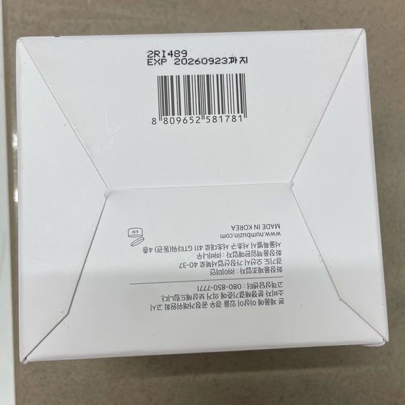 Numbuzin no.5 Toner Pad - Picture 4 of 5